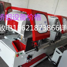 門窗加工 工藝、材料與市場趨勢