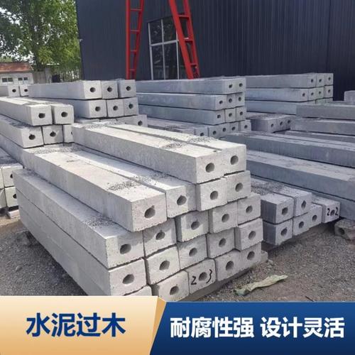 不同水泥制品的價格差異很大,比如:1. 產品類型決定基礎價